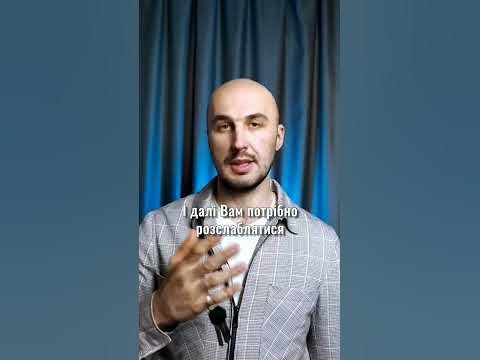 Зв'язка ключів ФРЕЙДА #вікторносик #психологія #мовнийвплив - YouTube