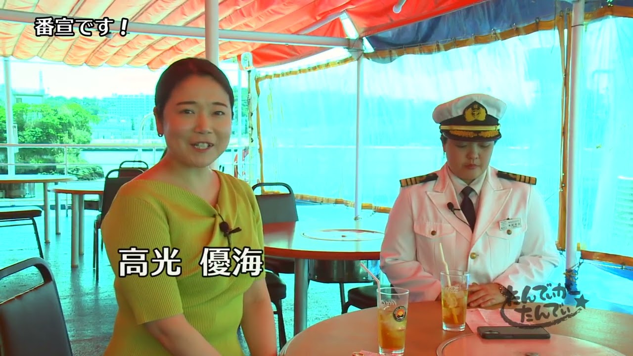 飯浜 Preview] Kana Okuhara (from Irabu-Sarahama) | Tandi Ga Tandi #875