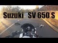 Suzuki SV650 обзор. Простой и дружелюбный