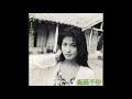 Chisato Moritaka (森高千里) - ごきげんな朝