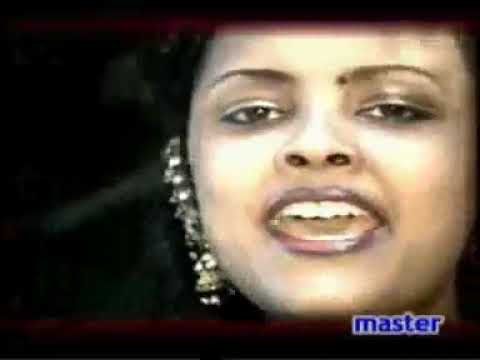 Ethiopian song omahire haymanot girma