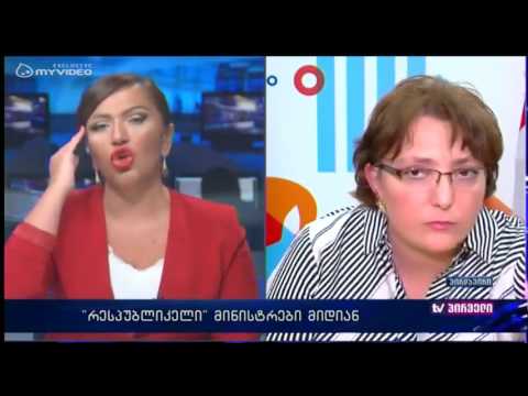 ,,ერთპარტიული დემოკრატია არ არსებობს\u0026#039;\u0026#039; - თინა ხიდაშელი