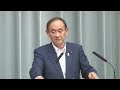 「水爆の可能性否定できず」 北朝鮮の核実験で官房長官