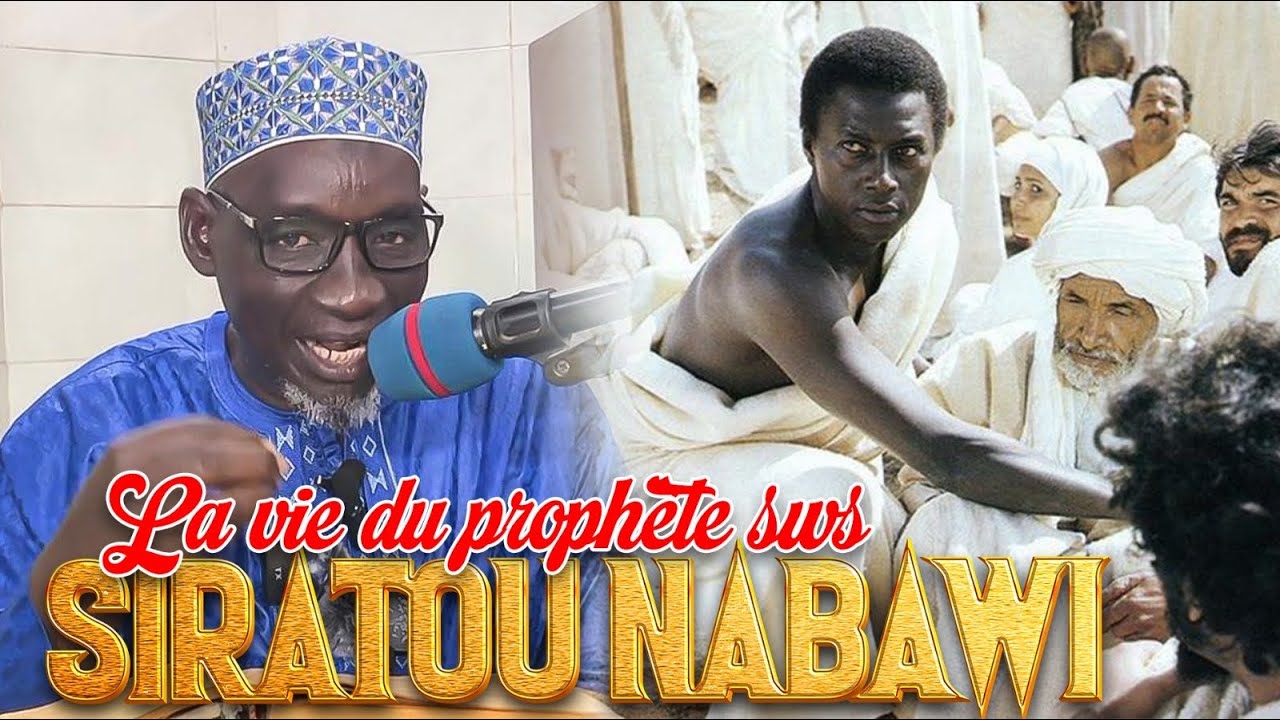 IMAM MADOU KONÉ : SIRATOU NABAWI / LA VIE DU PROPHÈTE MAHOMET SWS (MOSQUÉE DU PROPHÈTE)