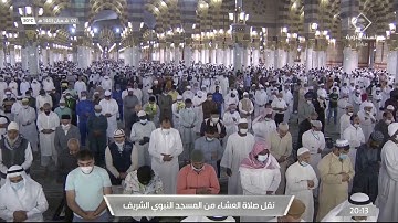 عشاء السبت| للشيخ #عبدالله_البعيجان ٢ شعبان ١٤٤٣هـ |من سورة المائدة ١٧-٢٦