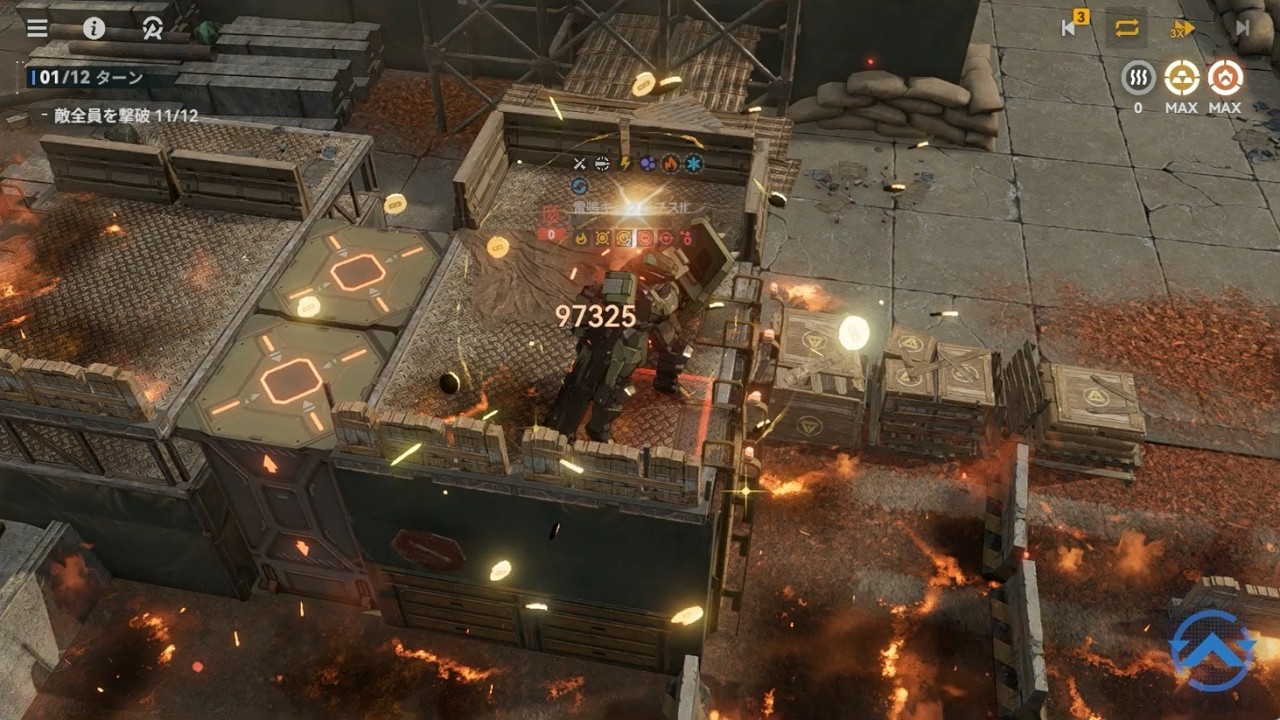 ドールズフロントライン2【ドルフロ2】　2026/3/1　遺物回収03 廃墟の逸話 回収ルートⅤ(炎獄支援スタート)