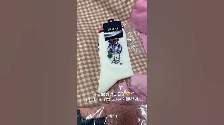 #폴로랄프로렌 #polo #shopping