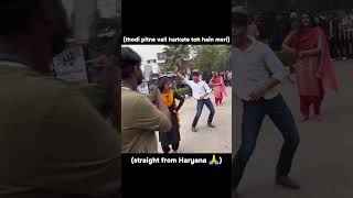 Download Lagu Sidha haryane se||college dance||University dance||#shorts#dance#clgdance#nanheghungroo#jaatni#love MP3 Download Lagu Sidha haryane se||college dance||University dance||#shorts#dance#clgdance#nanheghungroo#jaatni#love MP3