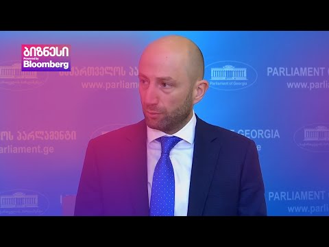 ქართულ-ყაზახურ სავაჭრო-ეკონომიკურ ურთიერთობების პოტენციალი