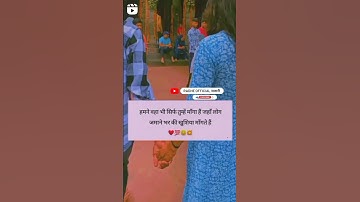 🔱Shiv ji status//☘️🌸Bholenath status// shivji WhatsApp status#sorts #shorts