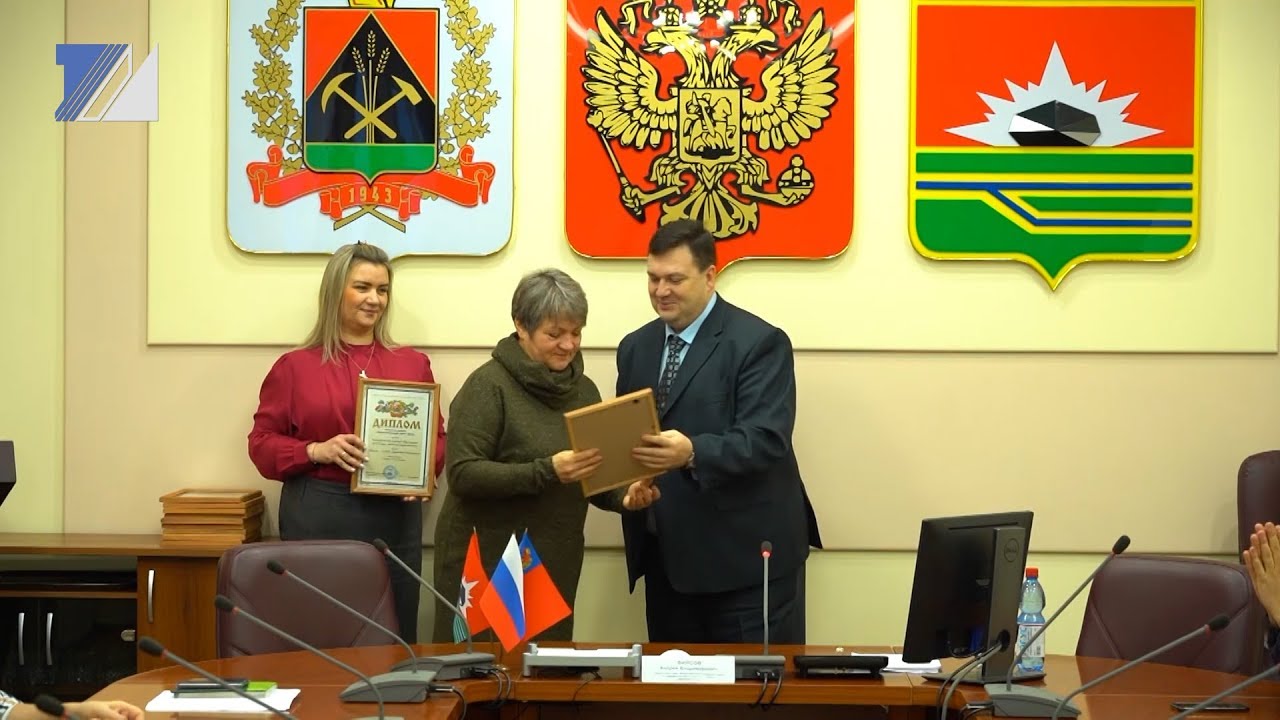 Егов конкурс на грант