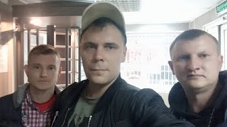 НБИ не будь инертным Максим Лаврентьев пожаловался на условия содержания в СИЗО Кемерово