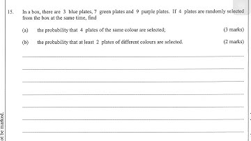 星說 - DSE Maths (Core) PP 2020/I/Q15