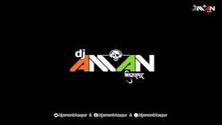 DESH MERE || DJ AMAN BILASPUR|| X DJ VIBRATE ZONE BILASPUR|| HAPPY INDEPENDENT DAY 2022