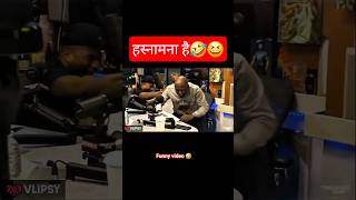😱video भाड्मे जाउ 🤣पेहेले खाउ😆🤣 #funny #magic #comedy #trending #animation