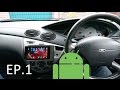 How To Wire A Tablet Into Your Car - Audio EP.1