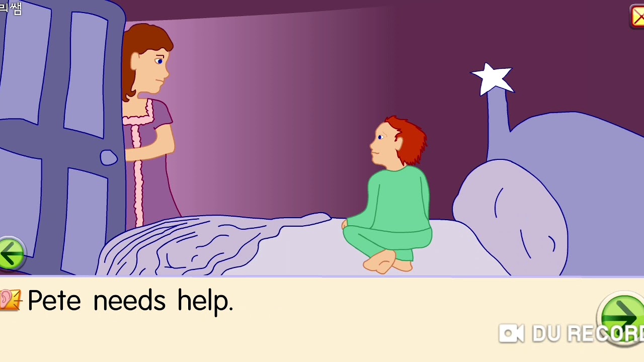 Starfall Phonics E YouTube starfall phonics e youtube