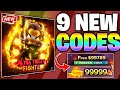 NEW CODES!!🔥 ULTRA TOILET FIGHT 2 CODES MAY 2026 | ULTRA TOILET FIGHT 2 CODES 2026
