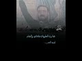 شارت العلويات