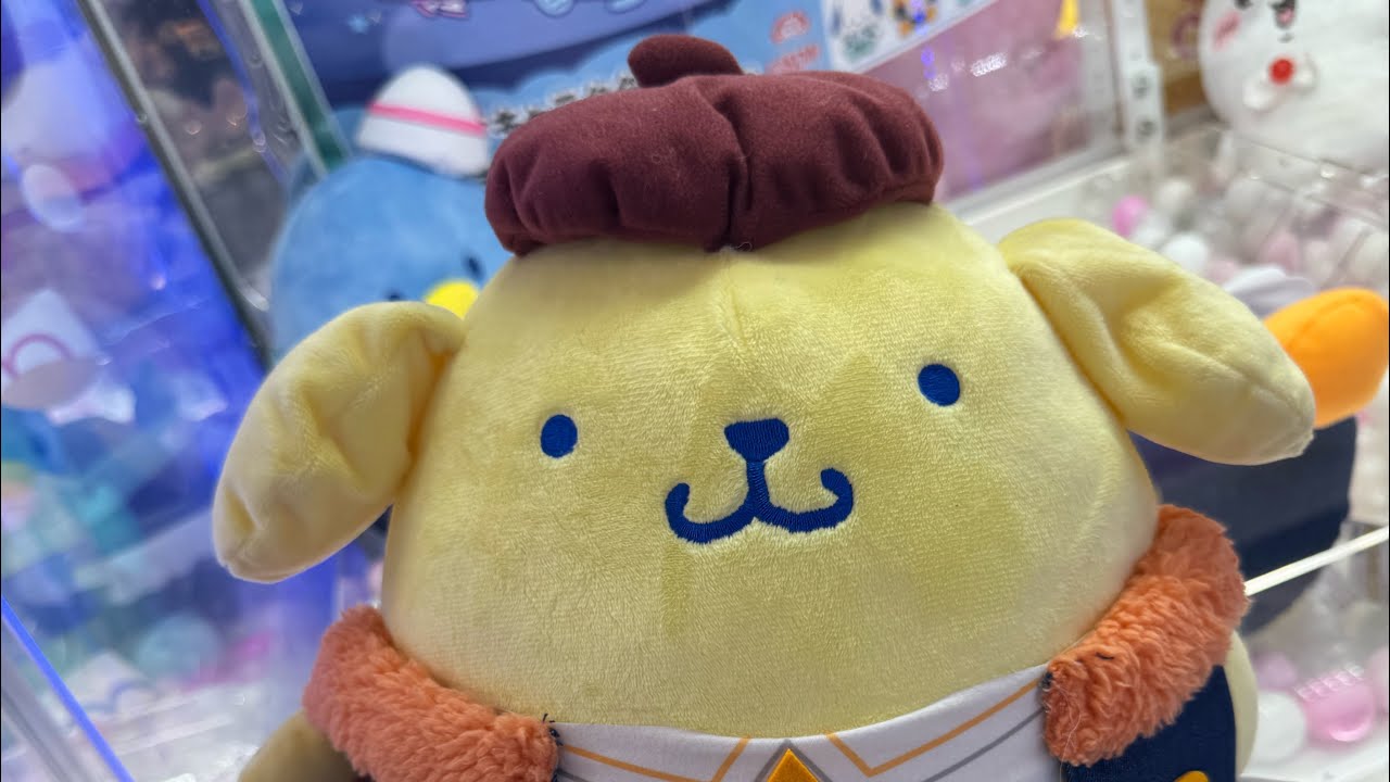 天井見えない意地悪アシスト！？ サンリオキャラクターズ デニムショータイムBIGタイプ2（ポムポムプリン）チャレンジ！ 