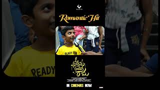 #OhBhamaAyyoRama Public Talk | 'ROMANTIC HIT' | Suhas | #MalavikaManoj | Ram Godhala | #Shorts