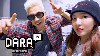 Dara Tv Daralog 13 Taeyang Concert In Bangkok 태양콘서트 In 방콕
