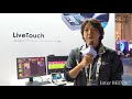 【Inter BEE 2017 TV】スネル・アドバンスト・メディア　フィニッシングを一貫して行…