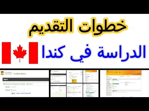 فيديو: 10 طرق للعيش ليسوع