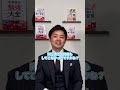 「何回言えば分かるの?」は逆効果!思春期の正しい叱り方#shorts #子供#叱り方
