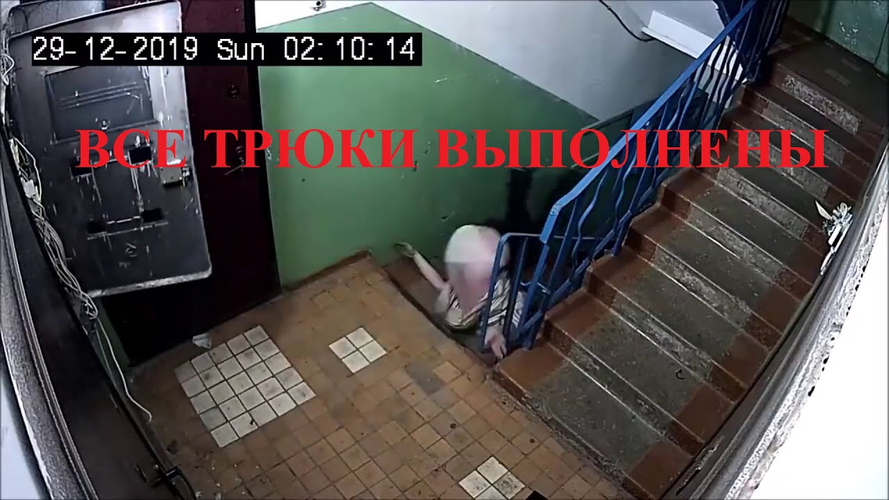 Алкаши спешат на помощь Выхино рулит... - YouTube