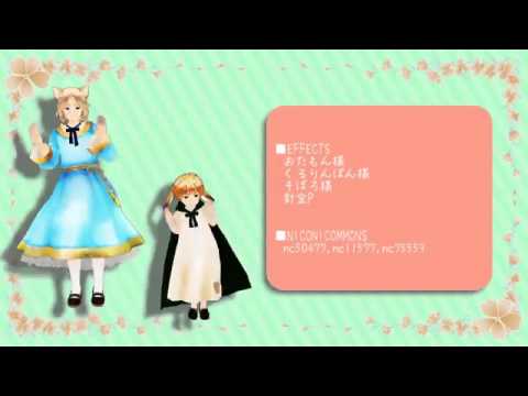 【APヘタリアMMD】もしゃもしゃあたま、もりでゆだんする【モデル配布】