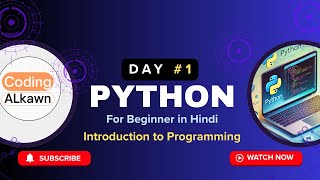 #1 introduction to programming | Python in hindi complete course for beginner