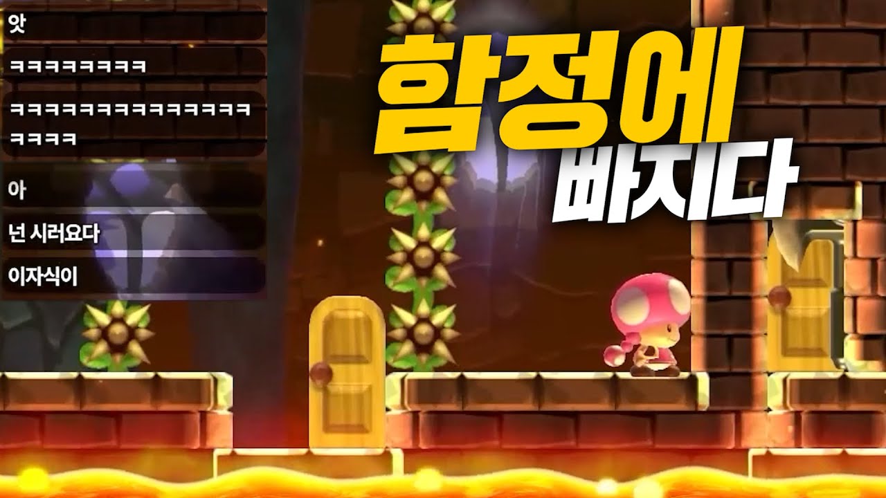 길이 대체 어디야!