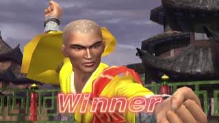 Virtua Fighter 4 Evolution - Lei-Fei (Intros & Win Poses)