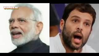 Best Wombo. Ai Of Modi And Rahul Wombo.