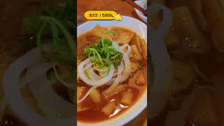 한양대치킨 맛집 호치킨 한양대점, 바삭 촉촉한 반반치킨의 정석#호치킨한양대점 #한양대치킨 #한양대맛집 #행당동맛집 #한양대역맛집 #왕십리치킨 #서울치킨맛집 #겉바속촉치킨