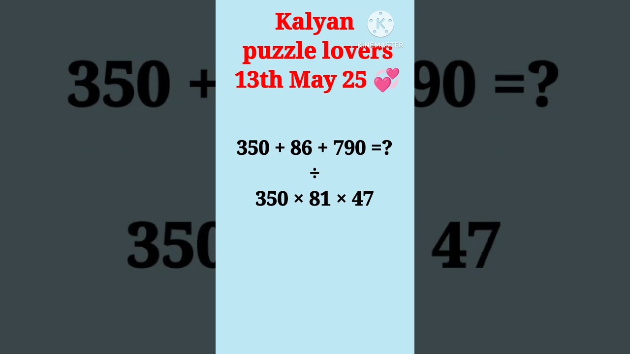 Kalyan puzzle lovers 13th May 25 kalyan Day puzzle  