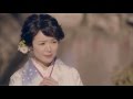 田川寿美 / 倖せさがし