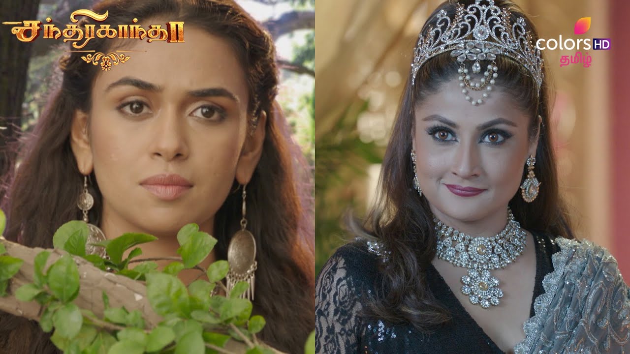 Chandrakanta | சந்திரகாந்தா | Ep 11 | Bound by Vows Chained from Magic | Colors tamil