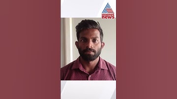 സിദ്ധാർത്ഥിനെ ക്രൂരമായി ഉപദ്രവിച്ച സിഞ്ചോ എവിടെ ? #NewsHour #StudentDeath #Sidharth #Ragging #SFI