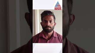 സദധർതഥന കരരമയ ഉപദരവചച സഞച എവട ?