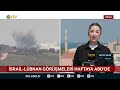 Hizbullah'tan Ağır Darbe: 17 İsrail Askeri Öldürüldü! | NTV