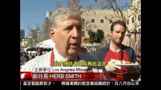 [街友享用感恩大餐] 洛城18台晚間新聞 11262014