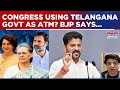 CM Revanth's 'Rs 1000 Cr Fund Offer To Gandhi Family' Sparks Row; BJP Hurls 'Sycophancy' Charge