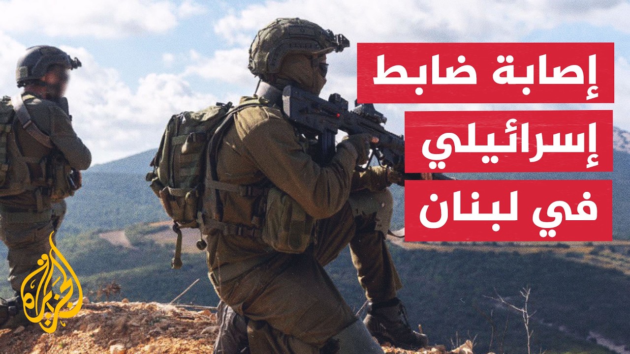 ����� ���� �������� ���� ������ �� ����� ��� ������ ����� �����
 - نشر قبل 17 دقيقة