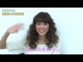 ノンノ3月号「表紙撮影中の桐谷美玲に密着!」
