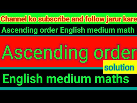 Accending #Accending order #number @jojasbasicmaths - YouTube
