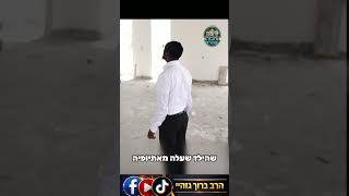 פרוייקט בניה