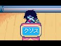 【deltarune】くしゃみをするクリス【Chapter3】
