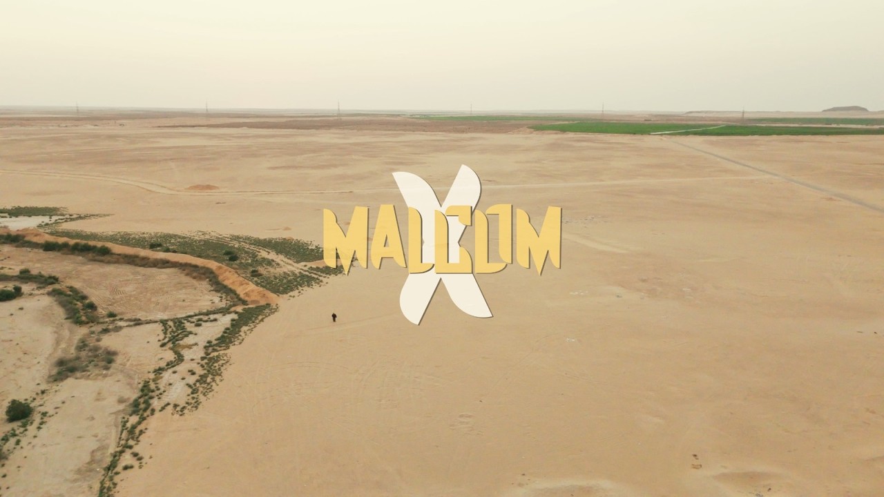 Ver Showkey - Malcom X | شوقي - مالكوم إكس (Visualizer) no YouTube Ver Showkey - Malcom X | شوقي - مالكوم إكس (Visualizer) no YouTube
